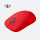 Logitech G PRO X Superlight czerwona - 1080188 - zdjęcie 6